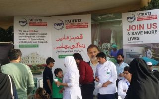 DHA Golf Club Fund Raising